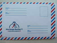 Нов пощенски плик-Монголия-2
