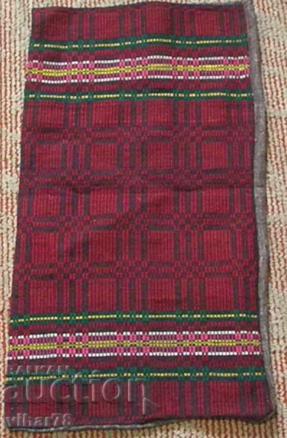 Authentic woven pillowcase with price € 29.99 | 58.66 BGN