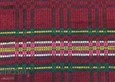 Auction  Authentic woven pillowcase