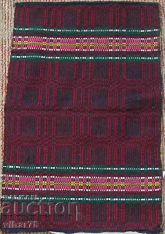 Auction Authentic woven pillow case Auction Authentic woven pillow case