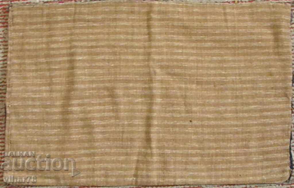 Delivery of Authentic woven pillow case Delivery of Authentic woven pillow case