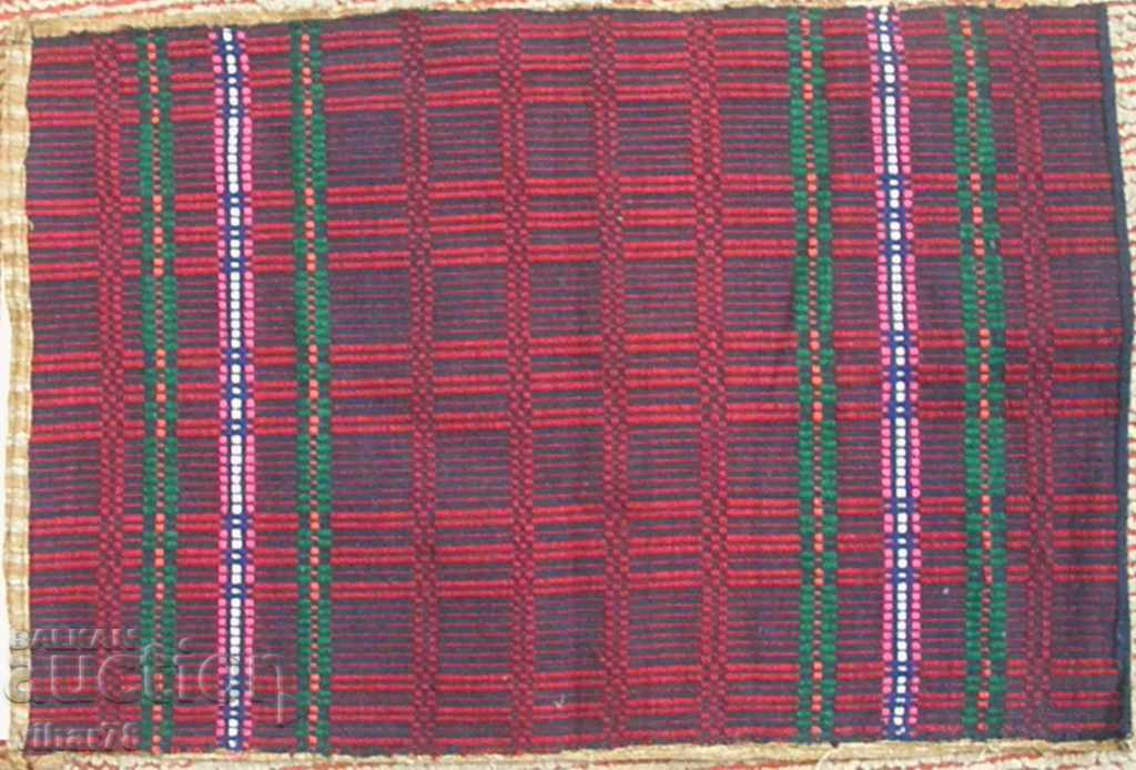 Licitație Carcasă de pernă autentică