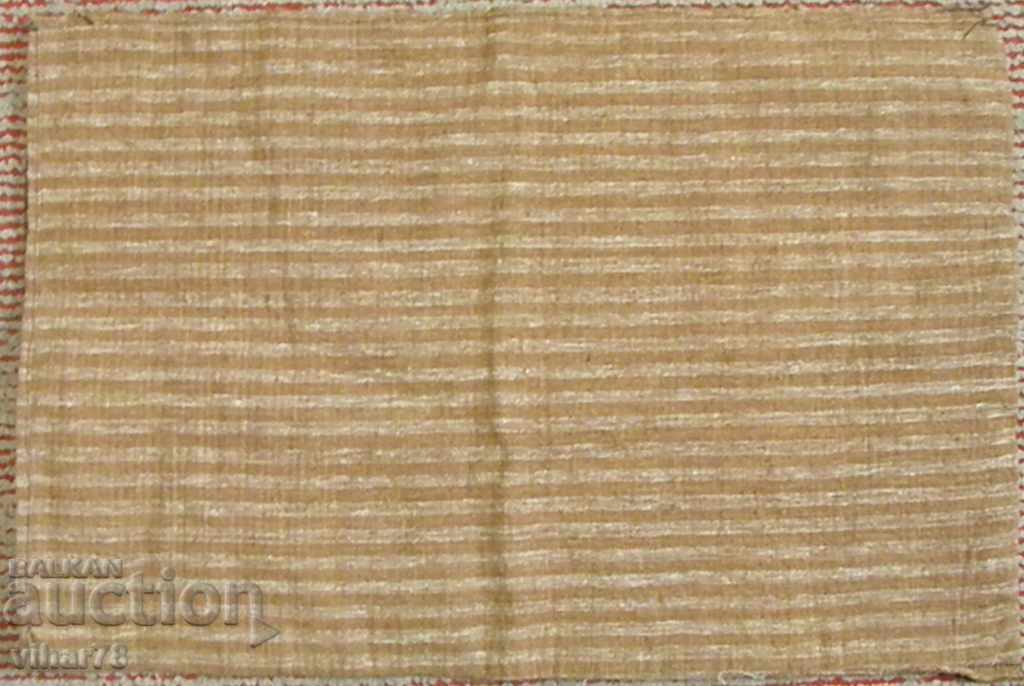 Livrarea Carcasă de pernă autentică