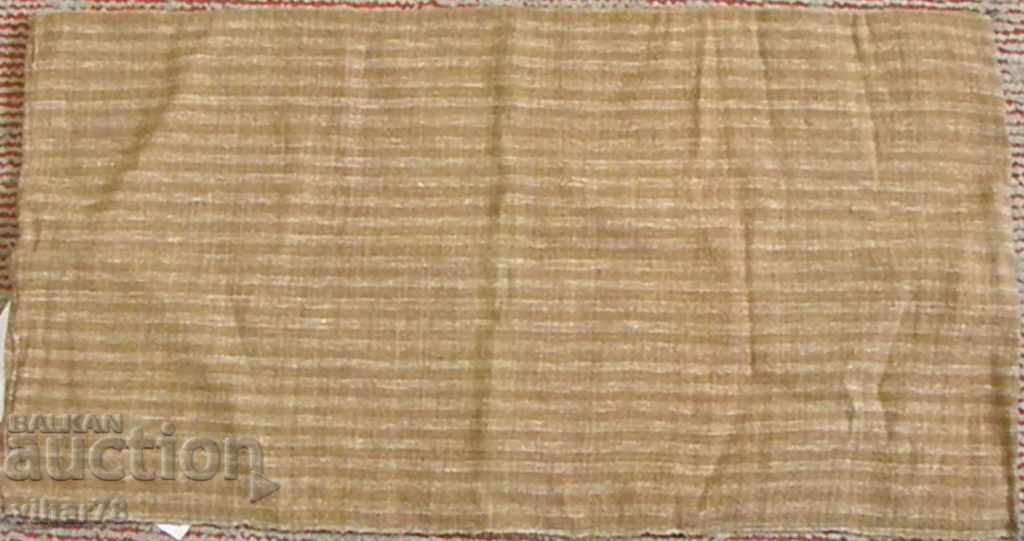 Delivery of Authentic woven pillow case Delivery of Authentic woven pillow case