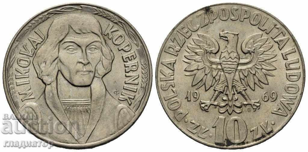 Коперник 10 злоти Полша 1969 г.