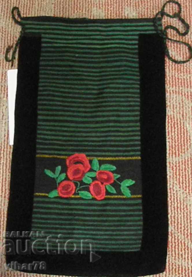 Licitație un șorț Licitație un șorț