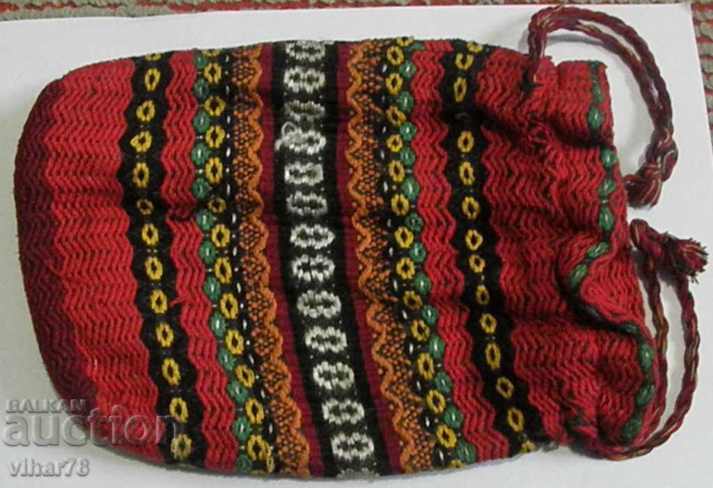 Auction  an old purse