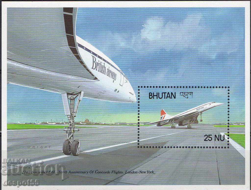 1988. Butan. Transport. Block.