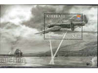 2008. Кирибати. RAF - Кралски военновъздушни сили. Блок.