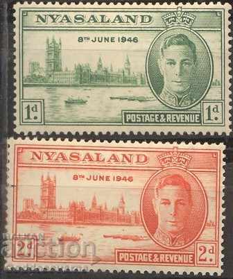 Nyasaland Νίκη 8ος 1946 MNH βασιλιάς Γιώργος VI
