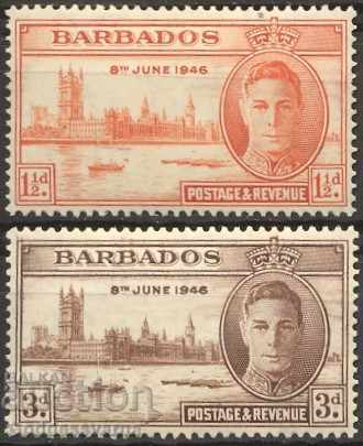 Μπαρμπάντος Νίκη 8ος 1946 MNH βασιλιάς Γιώργος VI