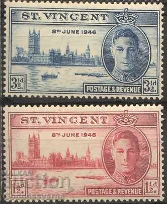 St. Vincent Victory 8th 1946 MNH King George VI