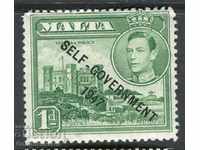 MALTA; 1947 SELF - GOVT emite amendă Mentă articulată 1d