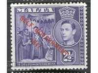 MALTA 1947 SELF GOVT KGVI Issue fine Mint hinged 2 1/2 d.