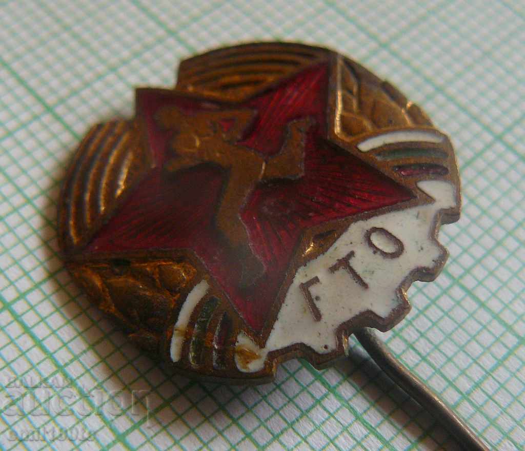 Auction  Badge - Ready for labor and defense