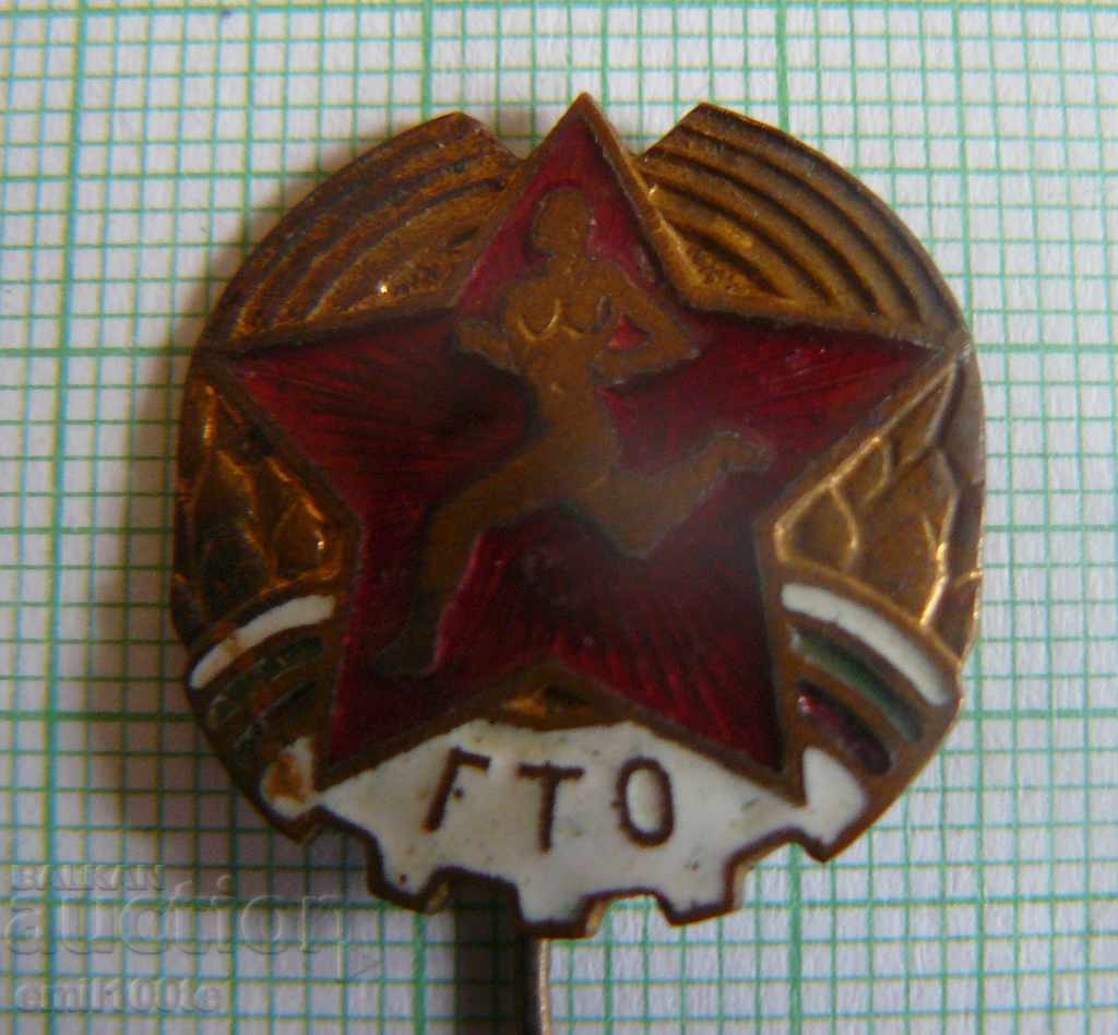 Delivery of Badge - Ready for labor and defense