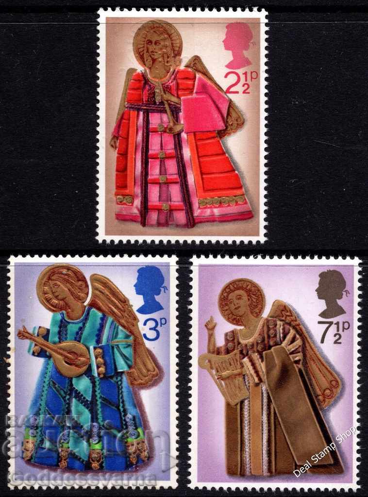 GB 1972 Christmas SG913-915 Complete Set Unmounted Mint