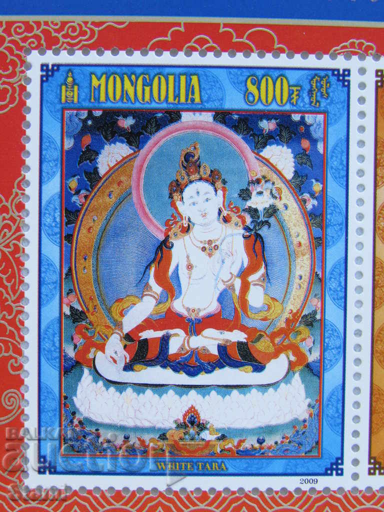 Blocurile marchează alb și albastru Tari, Mongolia, Nou, 2009 cu preț 5.50 BGN | € 2.81 Blocurile marchează alb și albastru Tari, Mongolia, Nou, 2009 cu preț 5.50 BGN | € 2.81