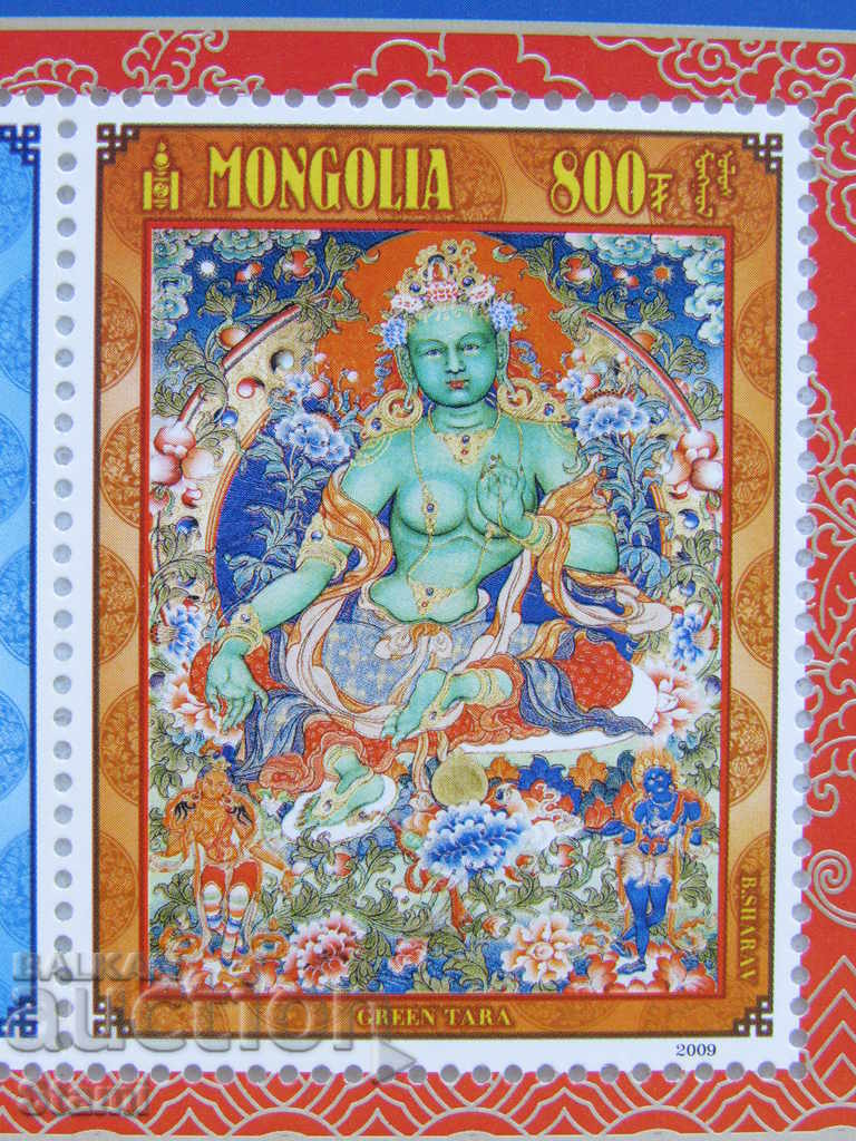 Licitație Blocurile marchează alb și albastru Tari, Mongolia, Nou, 2009 Licitație Blocurile marchează alb și albastru Tari, Mongolia, Nou, 2009