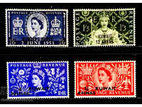 KUWAIT Stamp set 1953 SCOTT # 113-16 MH CV $ 19