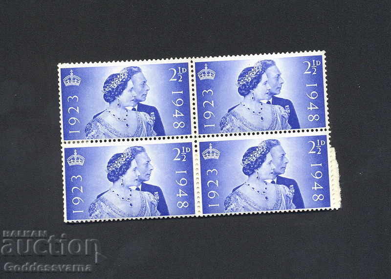GB 1948 Commemorative Stamps ~ Silver Wedding block