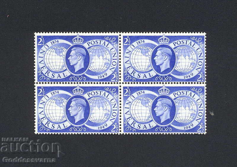 GB GVIR 1949 Universal Postal Union vfu blocks of 4