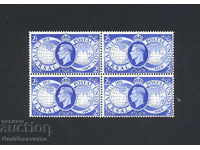 GB GVIR 1949 Παγκόσμια Ταχυδρομική Ένωση vfu μπλοκ 4