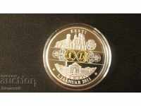 Медал Естония "Европейски валути'' 2011  Proof