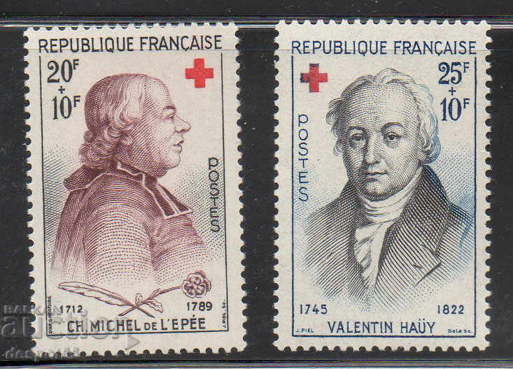 1959. Franța. Crucea Roșie.