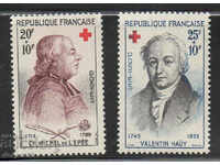 1959. Franța. Crucea Roșie.