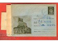 TRAVEL ENVELOPE with LETTER TARNOVO BALDWIN TOWER 20 St 1958