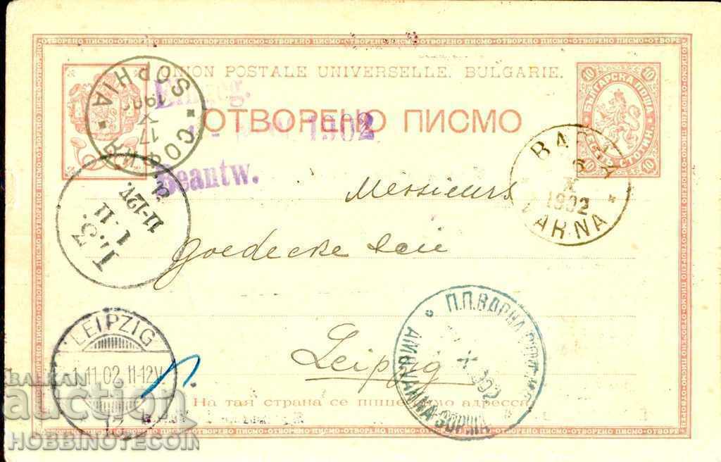 CARD traveled VARNA 6.H.1902 - LEIPZIG - BNB VARNA CARD traveled VARNA 6.H.1902 - LEIPZIG - BNB VARNA