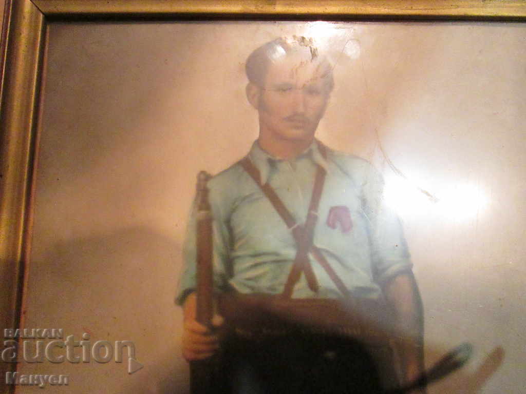 Sell old color photography of Bulgarian chennik.RRRRRRR with price 50.00 BGN | € 25.56 Sell old color photography of Bulgarian chennik.RRRRRRR with price 50.00 BGN | € 25.56