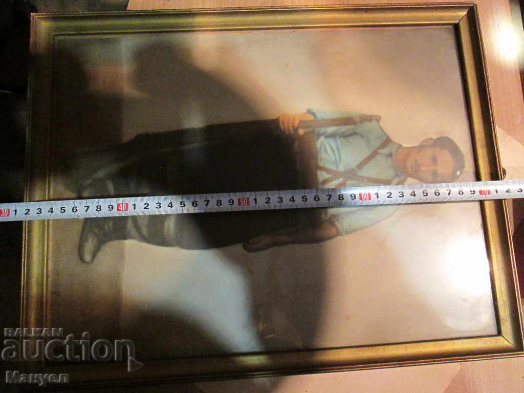 Sell old color photography of Bulgarian chennik.RRRRRRR - 5 Sell old color photography of Bulgarian chennik.RRRRRRR - 5