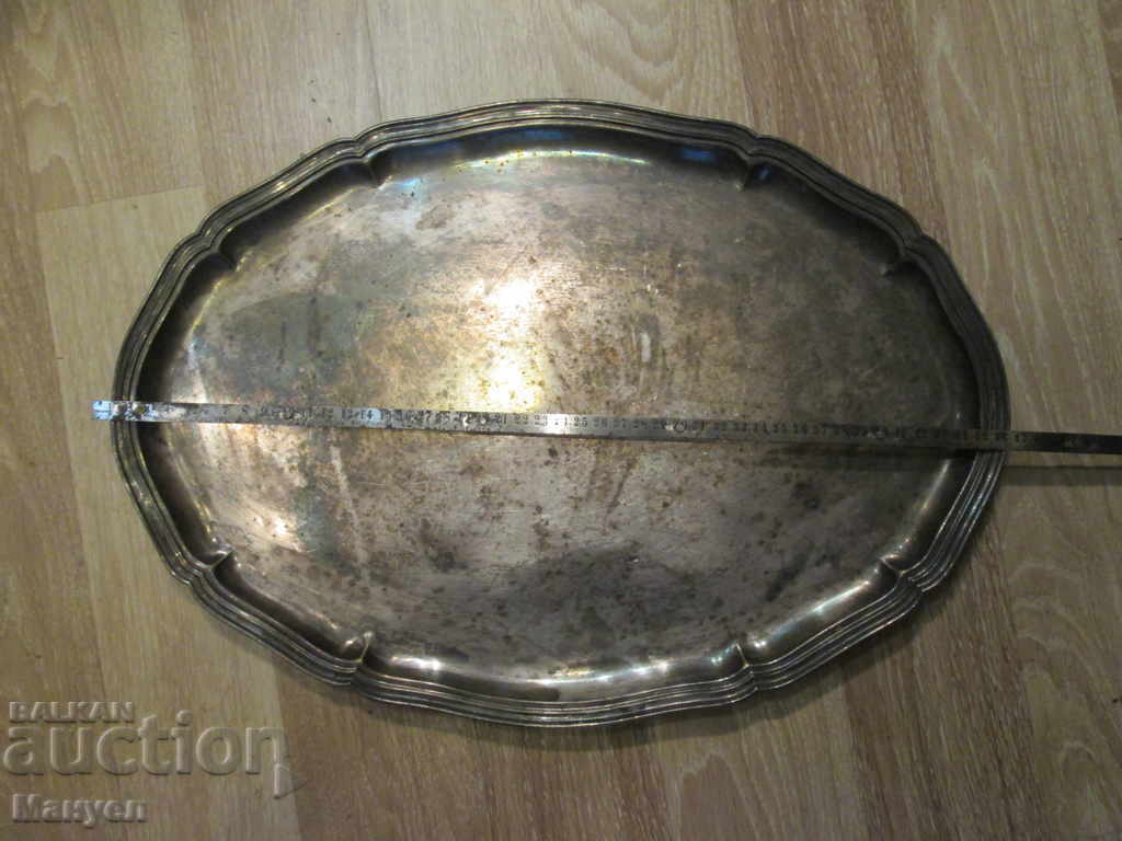 I sell old silver plated boards (tray) .RRRRRRRRRRRRRR with price 55.00 BGN | € 28.12 I sell old silver plated boards (tray) .RRRRRRRRRRRRRR with price 55.00 BGN | € 28.12