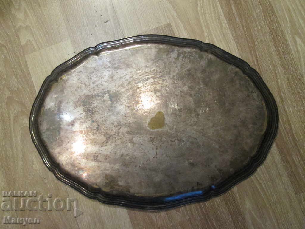 Auction I sell old silver plated boards (tray) .RRRRRRRRRRRRRR Auction I sell old silver plated boards (tray) .RRRRRRRRRRRRRR