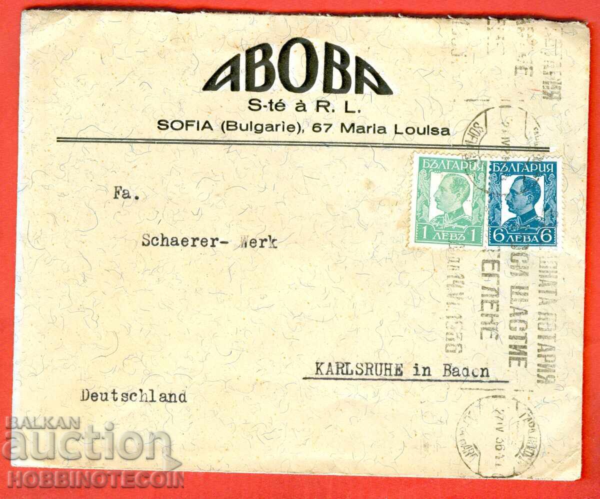 BULGARIA envelope SOPHIE BERLIN 1936 NATIONAL LOTTERY BRINGS HAPPINESS BULGARIA envelope SOPHIE BERLIN 1936 NATIONAL LOTTERY BRINGS HAPPINESS