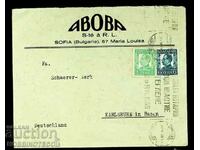 BULGARIA envelope SOPHIE BERLIN 1936 NATIONAL LOTTERY BRINGS HAPPINESS