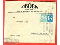 BULGARIA envelope SOPHIE BERLIN 1936 NATIONAL LOTTERY BRINGS HAPPINESS