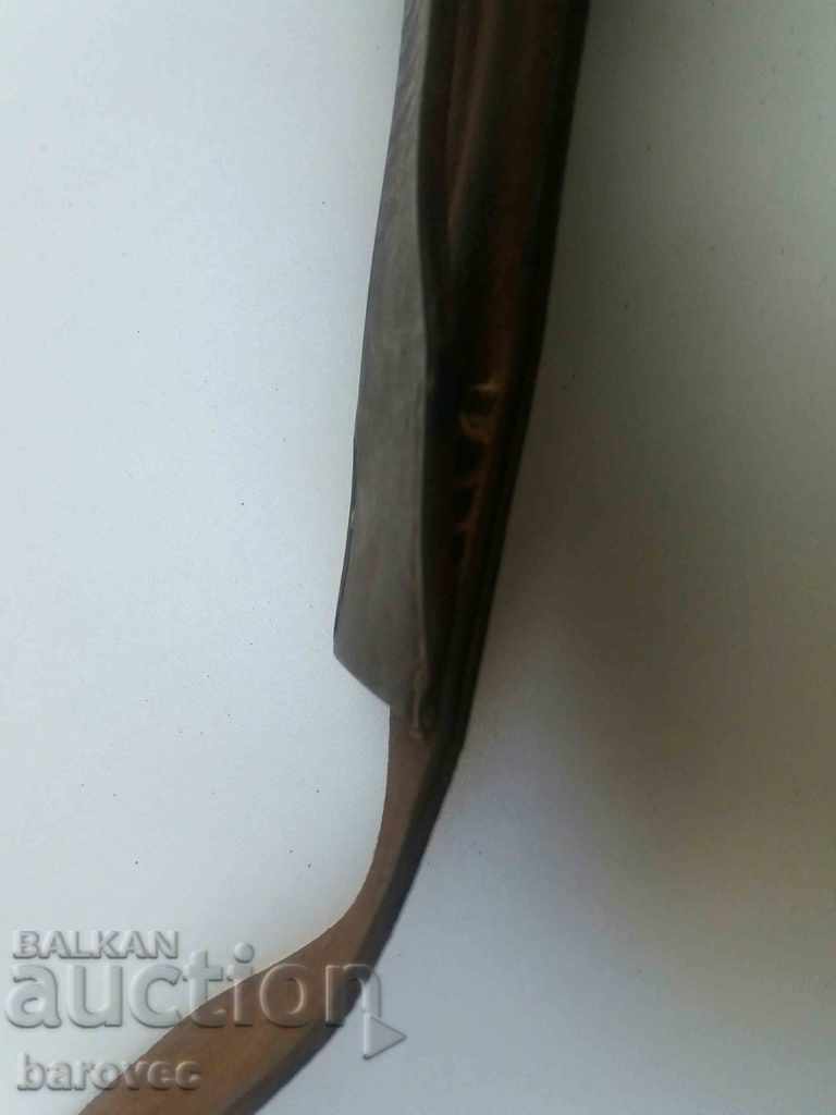 Доставка на Колан с портупей на царски офицер Доставка на Колан с портупей на царски офицер