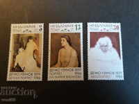 Пощенски марки изкуство България