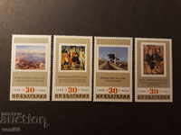 Пощенски марки изкуство България