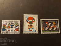 Postage Stamps Children Bulgaria