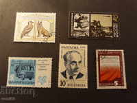 Poștale timbre ediții regulate unic Bulgaria