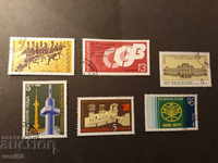 Postage stamps regular editions single Bulgaria