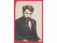 A8157A / Anton Strashimirov Bulgarian Political Writer Varna
