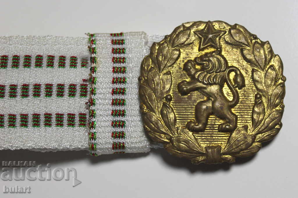 Auction BSA SOCIETAL PARADISE BODY CATARAMA Current LOVE Auction BSA SOCIETAL PARADISE BODY CATARAMA Current LOVE