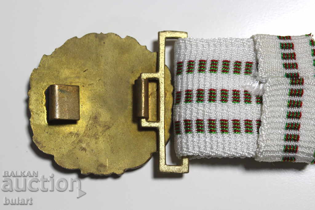 Delivery of BSA SOCIETAL PARADISE BODY CATARAMA Current LOVE Delivery of BSA SOCIETAL PARADISE BODY CATARAMA Current LOVE