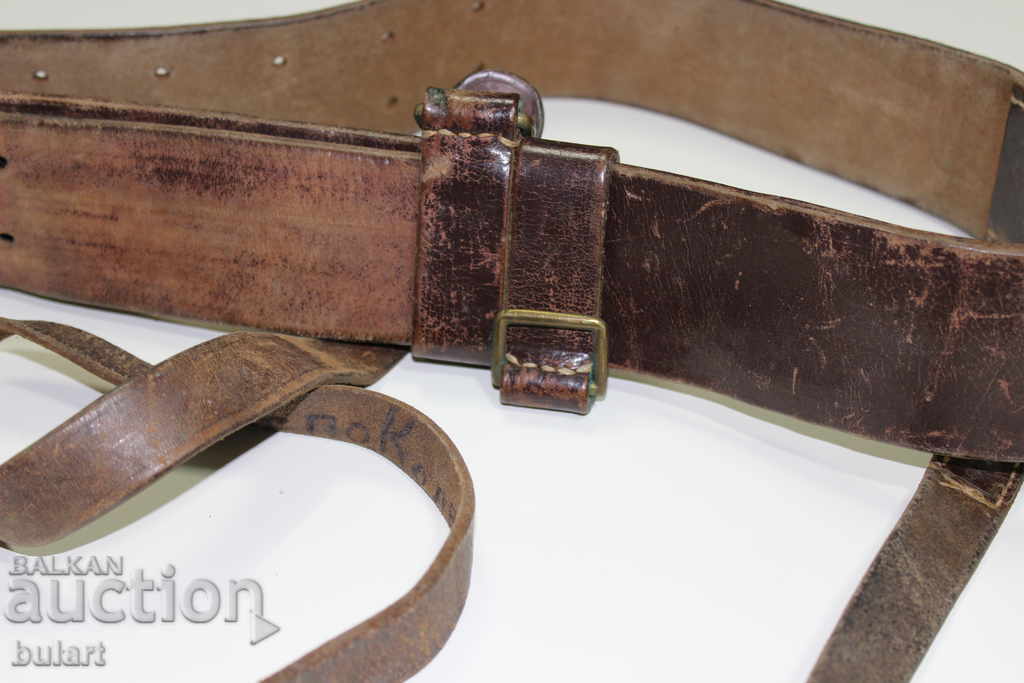 Auction Royal Imperial Military Belt Strap Leather WWW WWW WW1 WW2 Auction Royal Imperial Military Belt Strap Leather WWW WWW WW1 WW2