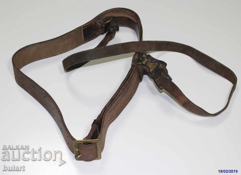 Royal Imperial Military Belt Strap Leather WWW WWW WW1 WW2